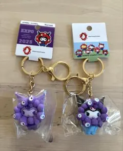 サンリオ ミャクミャク なりきりマスコットキーホルダー クロミ2個セット