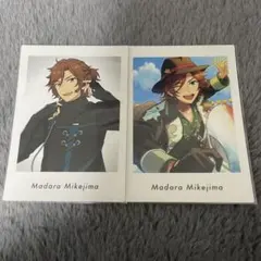 あんスタ　ぱしゃっつ　MaM　三毛縞斑　セット