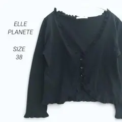 a4966▶エルプラネット　七分袖カーディガン　ボレロ【38】ブラック　フリルのサムネイル