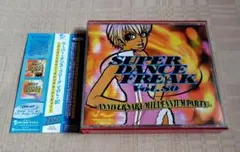 SUPER DANCE FREAK Vol. 82 サンプル盤 - メルカリ