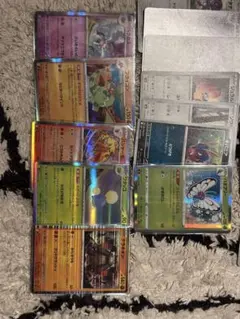 ポケモンカード　R まとめ売り