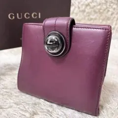 ✨美品✨GUCCI 二つ折り財布　インターロッキング　マーモント　パープル