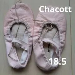 Item thumbnail for item 3aa761de-74cf-4988-8465-5e2d202712ef