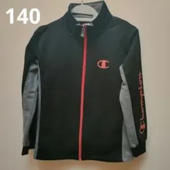 Champion ジャージ ブラック 140 美品