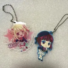 推しの子 Ruby ルビー　有馬かな　アクリルキーホルダー 2点セット