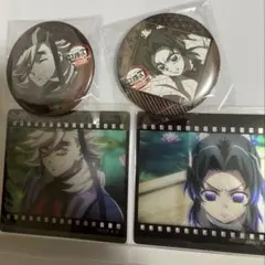 童磨　胡蝶しのぶ　4点　ufotable DINING お楽しみくじ 缶バッジ