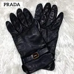 2026年最新】PRADA レディース 手袋・アームカバーの人気アイテム