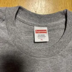 シュプリームxl