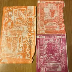 2025年最新】スーパードラゴンボールヒーローズ SPECIAL SET の人気