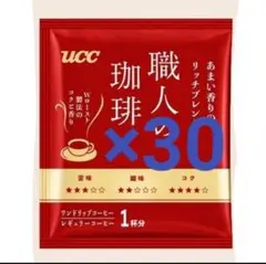 Item thumbnail for item c68090ca-e767-4b3a-bc8f-89967d18541a