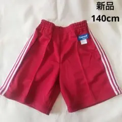 新品 140 cm 体操服 ライン パンツ ハーフパンツ Sneed 体操着