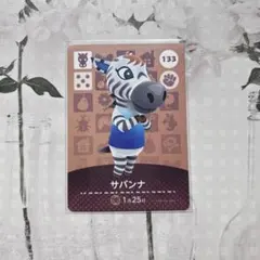 蜜柑様 リクエスト 4点 まとめ商品