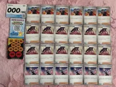 ポケモンカード　スタートデッキ100　アイリスの闘志 ウエートレス ジャッジマン