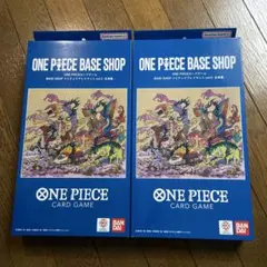 ONE PIECE カードゲーム プレイマット 2個セット ベースショップ