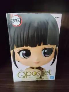 鬼滅の刃 Q posket フィギュア