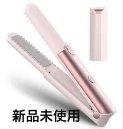 【24時まで限定】ヘアアイロン ミニストレートヘアアイロン コードレス 2Way