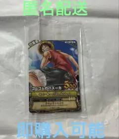 未開封 ワンピーベリーマッチ プロモ 第1回 麦わらの一味チーム カード
