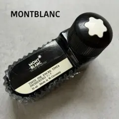 ☆極美品☆MONTBLANC　モンブラン　万年筆インク　西ドイツ　50ml　希少のサムネイル