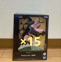 ドラゴンボール History Box 桃白白 タオパイパイ フィギュア