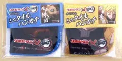 セブンイレブン限定　鬼滅の刃　ミニタオルハンカチ2枚セット　善逸&伊之助