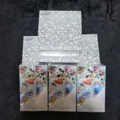 2026年最新】ヴァイスシュヴァルツ ブースターパック Disney100 16