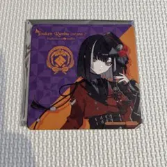 2026年最新】京極正宗 ハロウィンビュッフェの人気アイテム - メルカリ