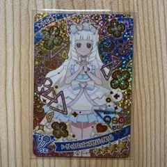 2025年最新】アイプリ シークレット 6弾の人気アイテム - メルカリ