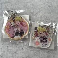 Item thumbnail for item 01b05747-6a2b-48b6-8e8b-235f6713ad44