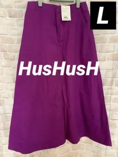 新品HusHusH◆ハッシュアッシュ◆シンプルロングスカート◆鮮やかパープル◆Lのサムネイル
