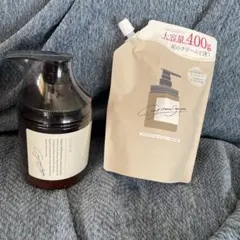 【本体・詰め替えセット】ココネ　クレイクリームシャンプー