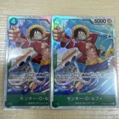 【まとめ買い歓迎】 モンキー・D・ルフィ SR
