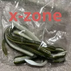 Item thumbnail for item dffe680d-7a1b-4b5a-80c0-9f5c418201f9