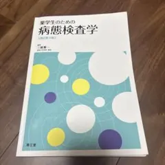 Item thumbnail for item d02614b6-27e3-4617-b13f-e182b2537f4a