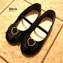 PRIVATE LABEL フォーマルシューズ 20.0cm 1回着用の美品