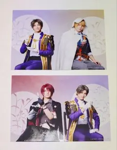 刀ミュ 刀剣乱舞 静かなる夜半の寝覚め 長谷部 山姥切 後家