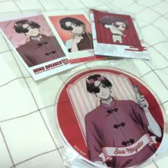 Item thumbnail for item 26f8f610-c84b-4b88-ad3e-e40c9c7ff446