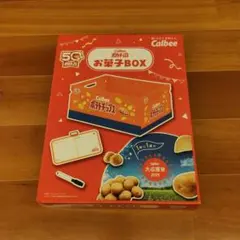 Calbee お菓子BOX 2025