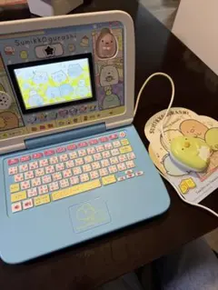 2026年最新】すみっコぐらし パソコン プレミアムプラスの人気アイテム