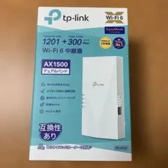TP-Link RE500X