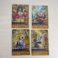 ドラゴンボール　W爆裂インパクト　孫悟空