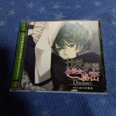 む♩様 リクエスト 3点 まとめ商品