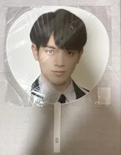 TravisJapan 宮近海斗 ジャンボうちわ