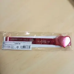 Item thumbnail for item 44ce620a-b216-43e7-8553-d56cd1574301