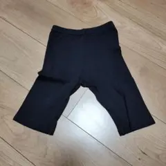 110cm 黒 ハーフパンツ コットン