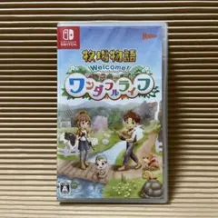 Welcome! ワンダフルライフ Nintendo Switch