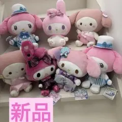 マイメロディ ぬいぐるみ まとめ売り