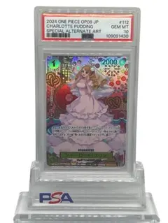 kuri様 リクエスト 2点 まとめ商品