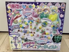 Item thumbnail for item d2556187-d720-44ae-9f5e-a731b88ab75f