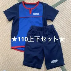 セントラルスポーツ　体操　110