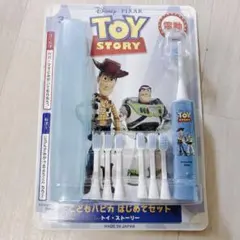 新品こどもハピカ 電動歯ブラシ トイ・ストーリーのサムネイル